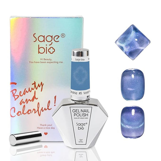 15ml Cat Eye Gel Nail Polish with Magnet Shimmer Glass Bead Effect 13