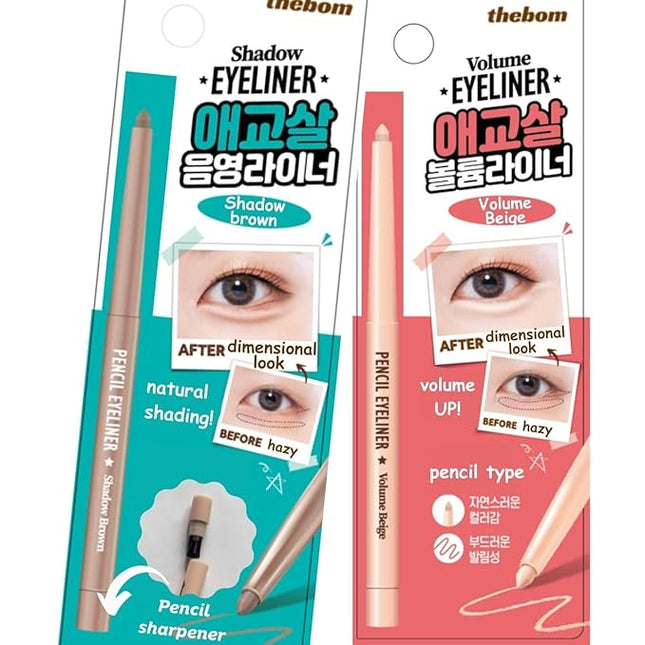 [thebom] AegyoSal Eyeliner Under-Eye Enhancing Pencil Highlighter Eye Makeup (2set) (Volume Beige + Shadow Brown)