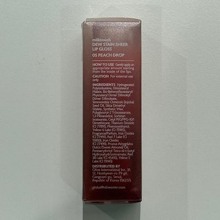 MILKTOUCH Dew Stain Sheer Lip Gloss Stocking Stuffers, Christmas Gifts (05 Peach Drop, 0.14 Fl Oz (Pack of 1))