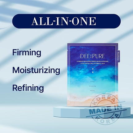 IL DEEPURE Rebirth Biocellulose Face Mask, Vegan, Moisturizing and Firming, Improves Skin Texture with Patented Coconut Sheet. Korean Skin Care (Set of 5 Sheet Masks)