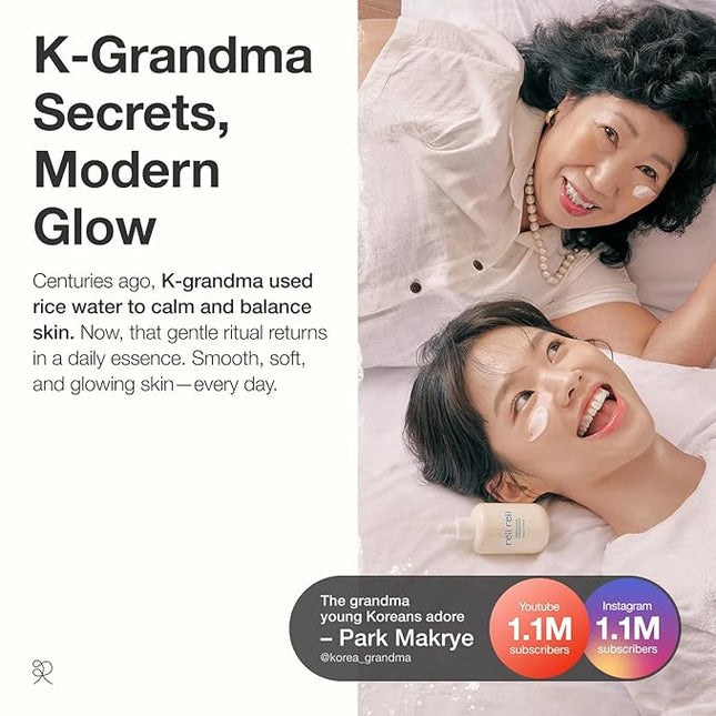 Gold Rice Energy Softening Essence – Daily Gentle Exfoliator with LHA & PHA, for Smooth Texture and Radiant Glow, Vegan Korean Beauty (2.70 fl.oz / 80ml)