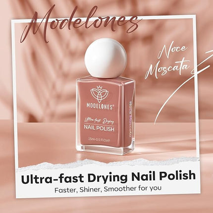 modelones Nude Brown Nail Polish, 15 ml Quick Dry Neutral Nail Lacquer Strengthener Long Last Shine Fingernail Toe Nail Art DIY Home Travel Manicure Gift for Women Girls 0.5 Fl Oz