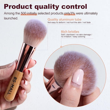 BS-MALL 14 Pcs Makeup Brushes Set with 1 Pcs Makeup Sponge – Essential Foundation Powder Concealers, Eye Shadows, Blush Makeup Brushes with Travel Makeup Case (Bamboo)