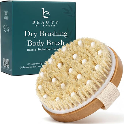 Dry Brushing Body Brush for Lymphatic Drainage & Cellulite - Natural Brustles for Wet and Dry Brushing, Body Exfoliating Brush with Massage Nodes for Soft & Smooth Skin