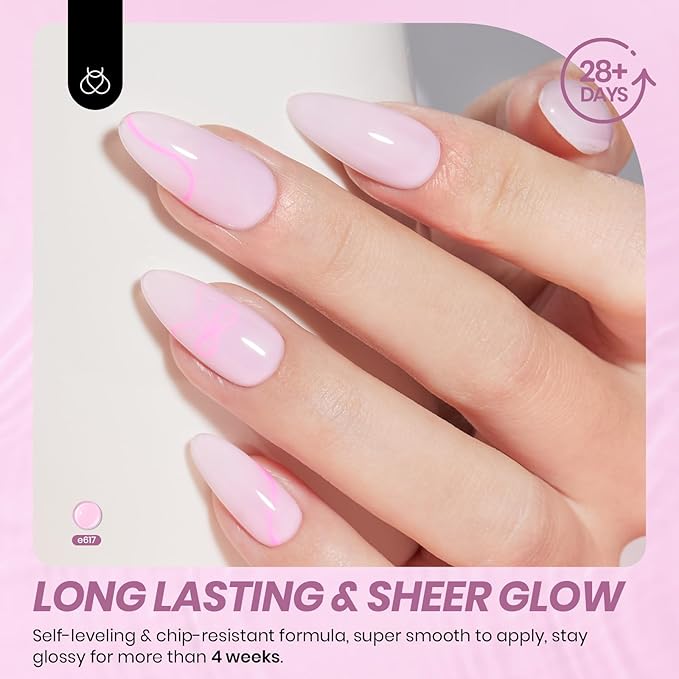 Beetles Nude Gel Nail Polish - 15ml Nude Purple Jelly Gel Polish Neutral Nail Polish Nail Concealer Sheer Translucent Effect Soak Off UV French Nail Art Manicure Salon DIY Gifts for Women