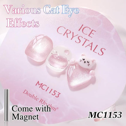 Double Rhythm 0.5 Oz Cat Eye Gel Polish with Magnet Same Color Same Bottle Holographic Glitter Shimmer Translucent Color Salon 15 ML Magnetic Nail Art (Pink Purple-MC1153)