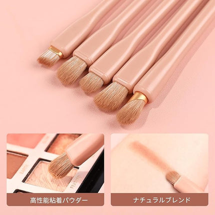 MSQ Make Up Brushes 8Pcs Makeup Brush Set Powder Brush Concealer Blending Brushes Set Stipping Brush Eyeshadow Brushes