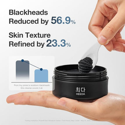 Charcoal All-In-One Cleansing Balm, Deep Pore Purifying & Hydrating Makeup Remover with Ceramide & Botanical Oils (Jojoba, Argan, Camellia) for Soft, Radiant, Glass-Skin Glow