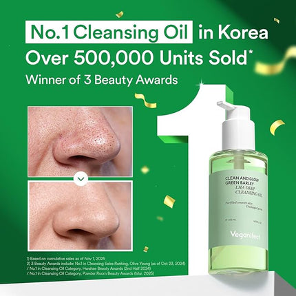 Hydrating Light Cleansing Oil for Sensitive Skin, Waterproof Makeup Remover & Blackhead Cleaner with Rice Bran Oil, Turmeric, and Centella Asiatica, Korean Skin care (205ml/6.93 fl oz)