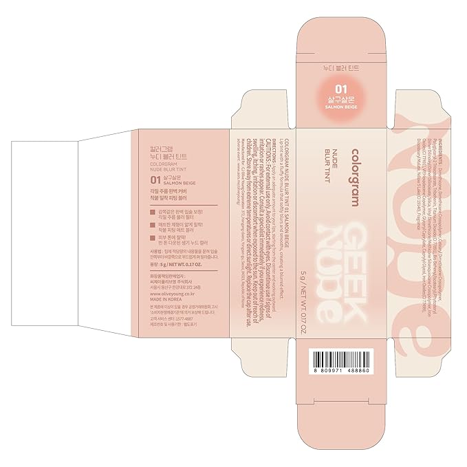 COLORGRAM NUDE BLUR TINT 01 SALMON BEIGE | Soft Velvet Matte Lip Stain & Cheek Tint | Lightweight Blurring Tint for a Smooth & Airbrushed Finish | 24H Hydration, Long-Lasting & Non-Sticky Formula