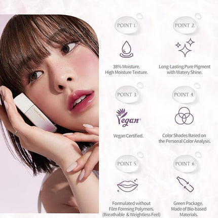 Heart Percent Dote On Mood Pure Glow Tint, Watery & Lightweight Moisturizing Lip Stain Long Lasting Liquid Lipstick 6.8g, #12. Caramel Beige