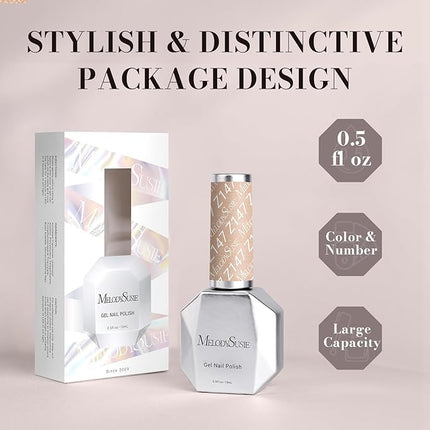 MelodySusie Pearlescent Champagne Gel Nail Polish,0.5fl oz Nails Soak Off UV LED Champagne Shimmer Glitter Gel Polish Nail Art Manicure Salon DIY Nail Design Decoration at Home Gift for Women-z147