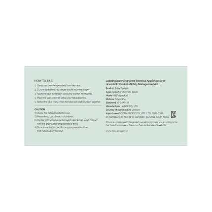 EYEME Eyelash NO.37 – 5 Set Pack, Short Natural False Eyelashes with Wispy Cat Eye Design, Lightweight Lashes for a Soft & Elegant Look, Genuine Korean Product