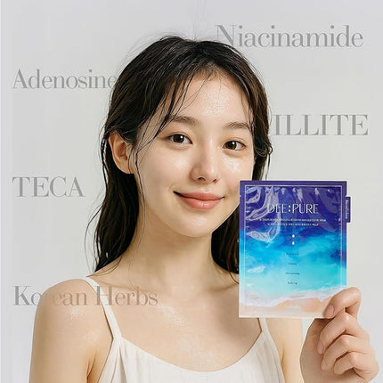 IL DEEPURE Rebirth Biocellulose Face Mask, Vegan, Moisturizing and Firming, Improves Skin Texture with Patented Coconut Sheet. Korean Skin Care (Set of 5 Sheet Masks)