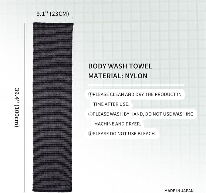 SHIMOYAMA Body Wash Towel, Exfoliating Shower Towel, Bath Loofah, Body Scrubber, Black