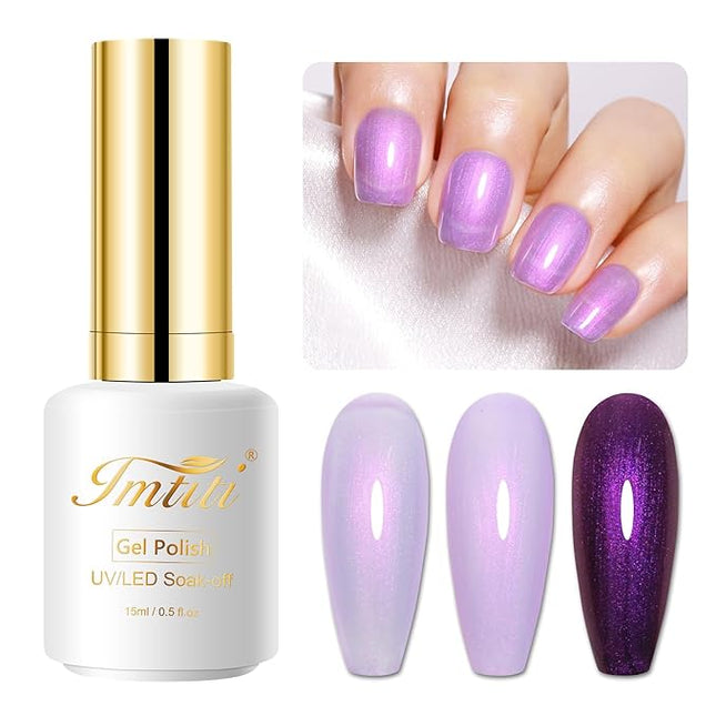 Imtiti Aurora Mermaid Purple Gel Nail Polish, 0.5fl.oz Pearl Shimmer Shell Soak Off U V Gel Polish for DIY Nail Art Manicure 1Pcs