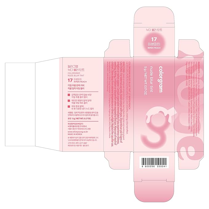 COLORGRAM NUDE BLUR TINT 17 RIPEN PEACH | Soft Velvet Matte Liquid Lipstick & Cheek Tint | Lightweight Blurring Tint for a Smooth & Airbrushed Finish | Long-Lasting & Non-Sticky Formula