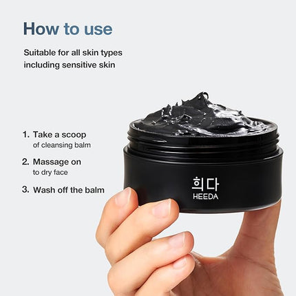 Charcoal All-In-One Cleansing Balm, Deep Pore Purifying & Hydrating Makeup Remover with Ceramide & Botanical Oils (Jojoba, Argan, Camellia) for Soft, Radiant, Glass-Skin Glow