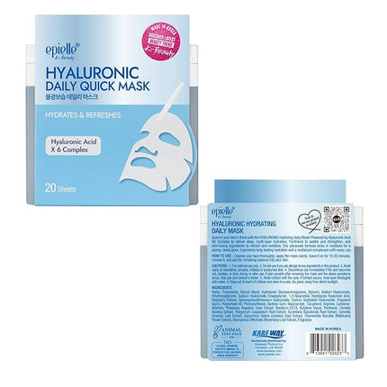 Epielle Hyaluronic Acid Korean Face Masks 20 Pack - 6x HA Complex Hydrating Sheet Masks for Anti Aging & Dry Skin, Stocking Stuffers for Women