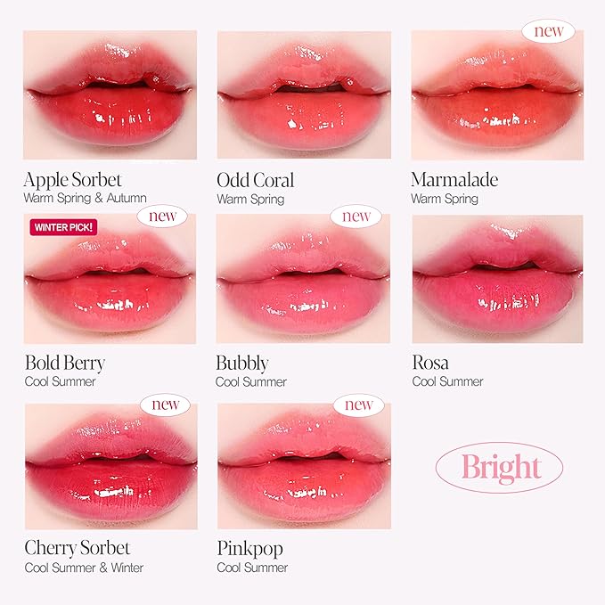 Espoir Couture Lip Tint Glaze #8 Petal Punch 0.14oz | Volumizing Lip Stain with Syrupy Shine | Long-Lasting & Vibrant Color for Radiant Lip Look | Moisturizing & Glossy Lip Tint | Korean Lip Makeup