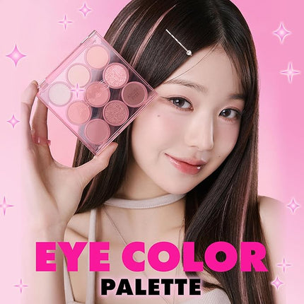 Amuse SEOUL Eye Color Palette 02 COOL ROSE | rose tones | Soft shading, makeup variety of textures, sensuous, vibrant layering, cruelty-free, eco-friendly, vegan, korean