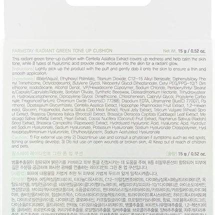 Farmstay Radiant Green Tone-Up Cushion – Color Correcting, Lightweight Coverage, Even Skin Tone, Oil Control, Korean Beauty Cushion Compact for a Flawless Look 0.52oz. /15g