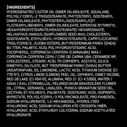 HERA Sensual Nude Balm 3.5g #112 BORNFREE | 30H Hydrating Tinted Color Lip Balm with Ceramide, Hyaluronic Acid & Shea Butter, Nourishing Care for Smooth and Naturally Radiant Korean Makeup