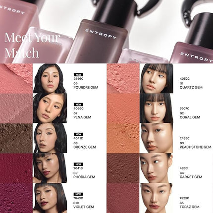 Entropy Charm Tint Blurry Line - Makeup for Soft, Blurred Finish | Lightweight, Long-Lasting Tint for Natural Look G8 Bronze Gem