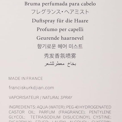 Maison Francis Kurkdjian Baccarat Rouge 540 Parfumante Scented Hair Mist For Women 2.4 Ounce