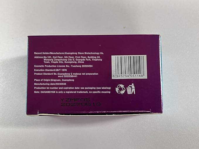 Boobeen Eyebrow Seal Stamp Powder - Waterproof 3 Seconds Eye Make Up Nature Coloring Kit - Creates Natural Looking Brows for Makeup Beginners