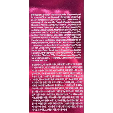 SKIN79 Super Plus Beblesh Balm Pink BB Cream 40g, 2 Pack, US Version K Beauty Flawless Radiant Base Foundation Makeup Blemish Cover Tinted Moisturizer Pink 21 color