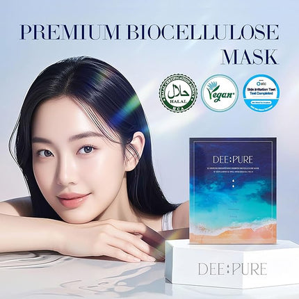 IL DEEPURE Rebirth Biocellulose Face Mask, Vegan, Moisturizing and Firming, Improves Skin Texture with Patented Coconut Sheet. Korean Skin Care (Set of 5 Sheet Masks)