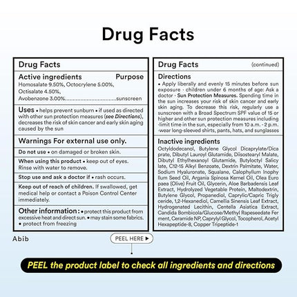 Abib Quick Sunstick Protection Bar SPF50+ 0.77 oz / 22 g (Glowing) | Korean Suncreen Stick Suncare Sunblock, No Whitecast, Protector Solar Barra, Centella Asiatica Extract, Aloe Extract