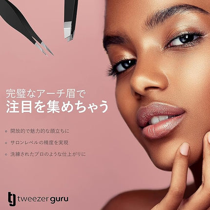 Tweezer Guru Ingrown Hair Tweezers - Pointed Precision Tweezers for Eyebrows & Ingrown Hair Removal - Blackhead and Splinter Tweezer with Sharp Needle Nose Point (2 Piece Set, Pink (Point+Slant))