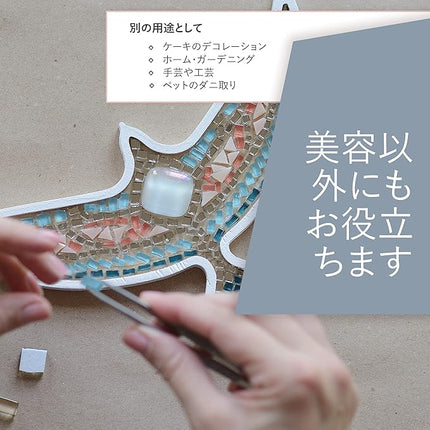 Tweezer Guru Ingrown Hair Tweezers - Pointed Precision Tweezers for Eyebrows & Ingrown Hair Removal - Blackhead and Splinter Tweezer with Sharp Needle Nose Point (2 Piece Set, Pink (Point+Slant))